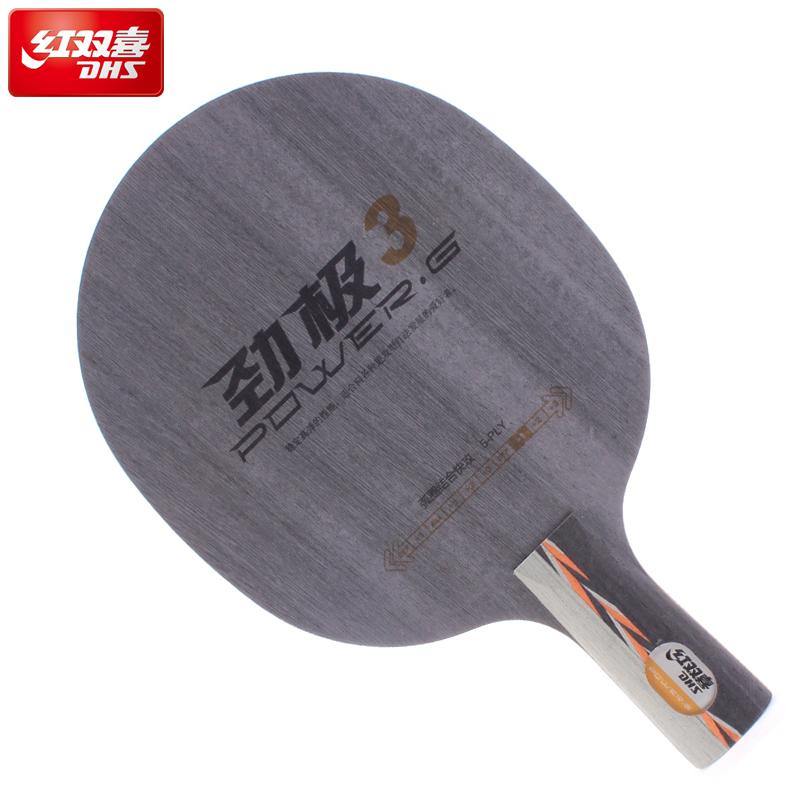 DHS Power-G 3 Penhold (CS) Blade - DHS tabletennis
