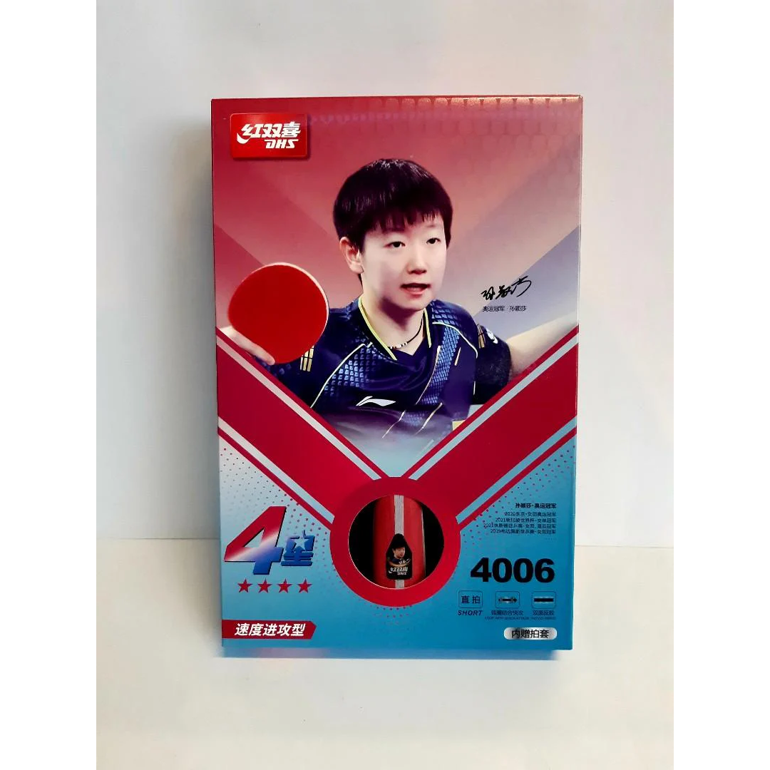 DHS_H4006_4stars_table_tennis_racket
