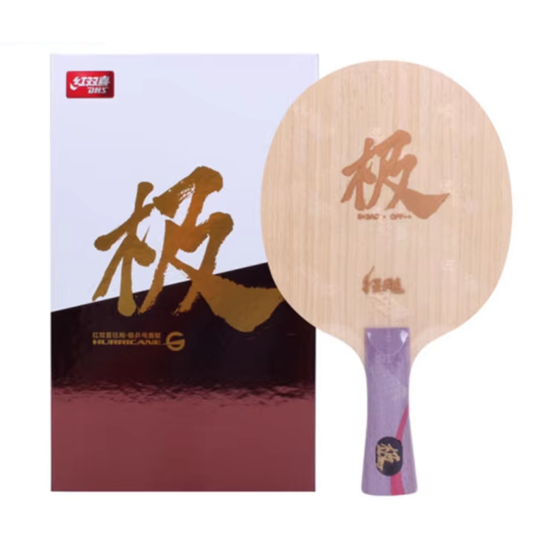 DHS Hurricane G 狂飚极 Shakehand [FL] Blade | OFF++ Aryl-Carbon