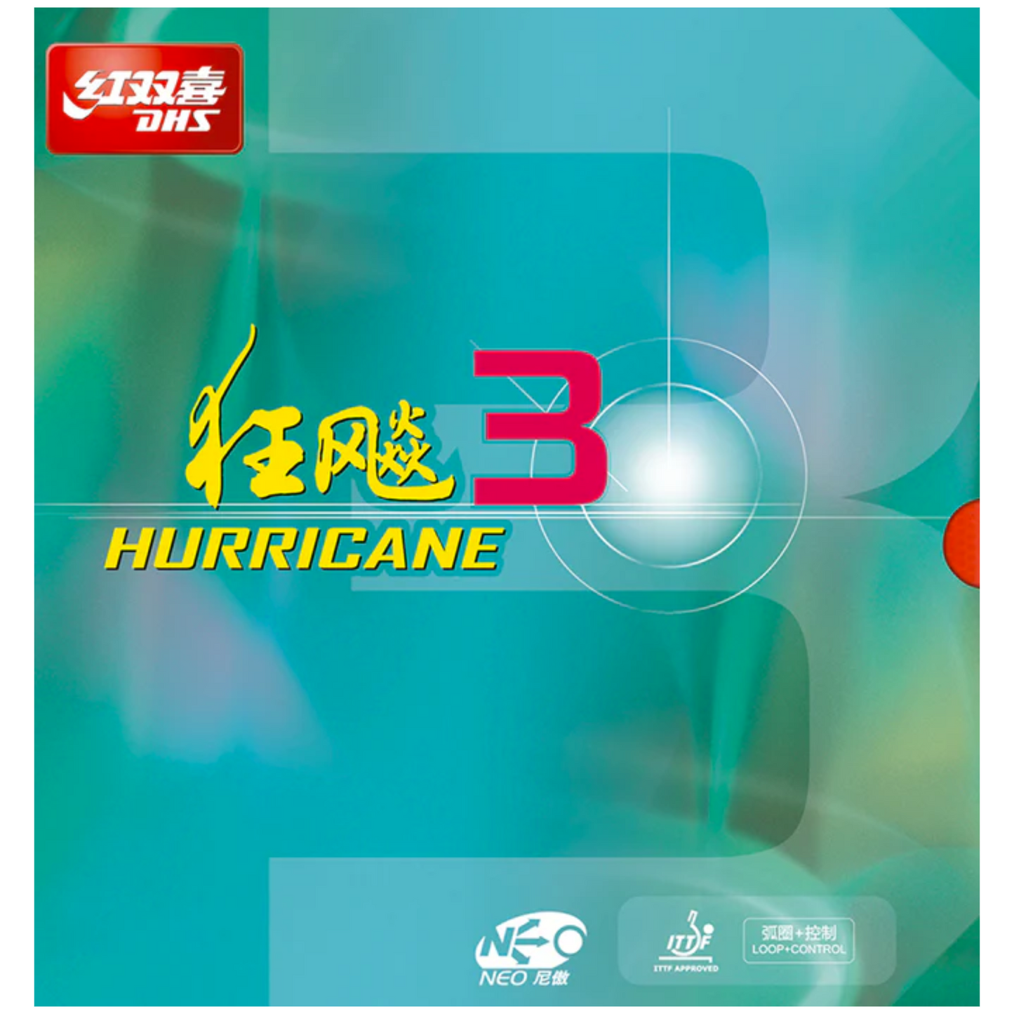 DHS Neo Hurricane 狂飙 3 T.T Rubber