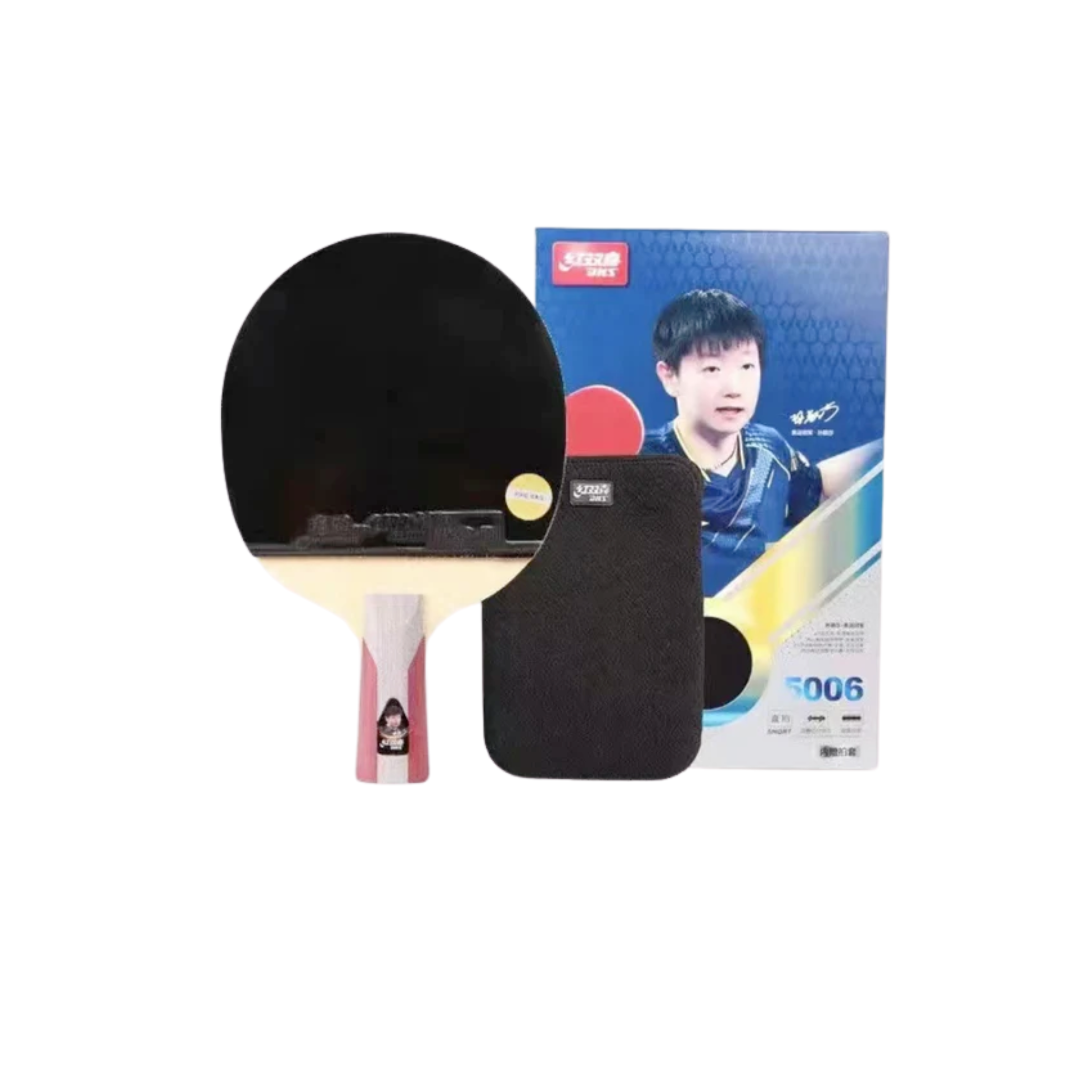 Dhs Tt Racket DHS H5006 5-Star Penhold Table Tennis Racket Set | Professional | DHS ...