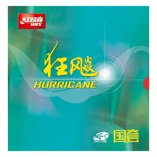 DHS Neo Hurricane狂飚 3 National Edition國套 [Orange Sponge] Rubber