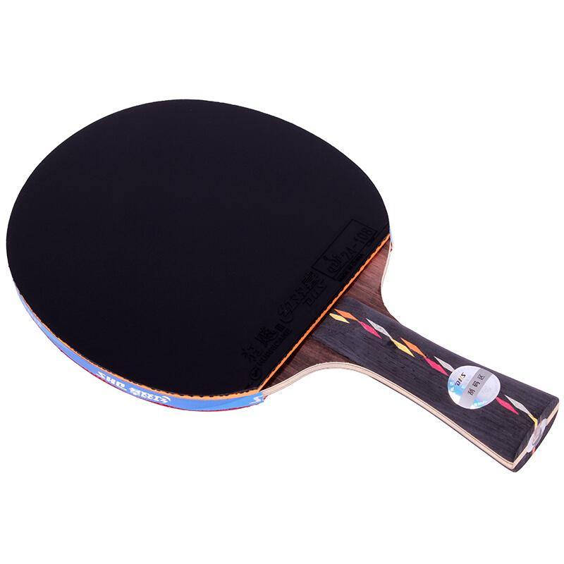 DHS R5002C Shakehand (FL) Racket Set Table Tennis Racquet- DHS tabletennis