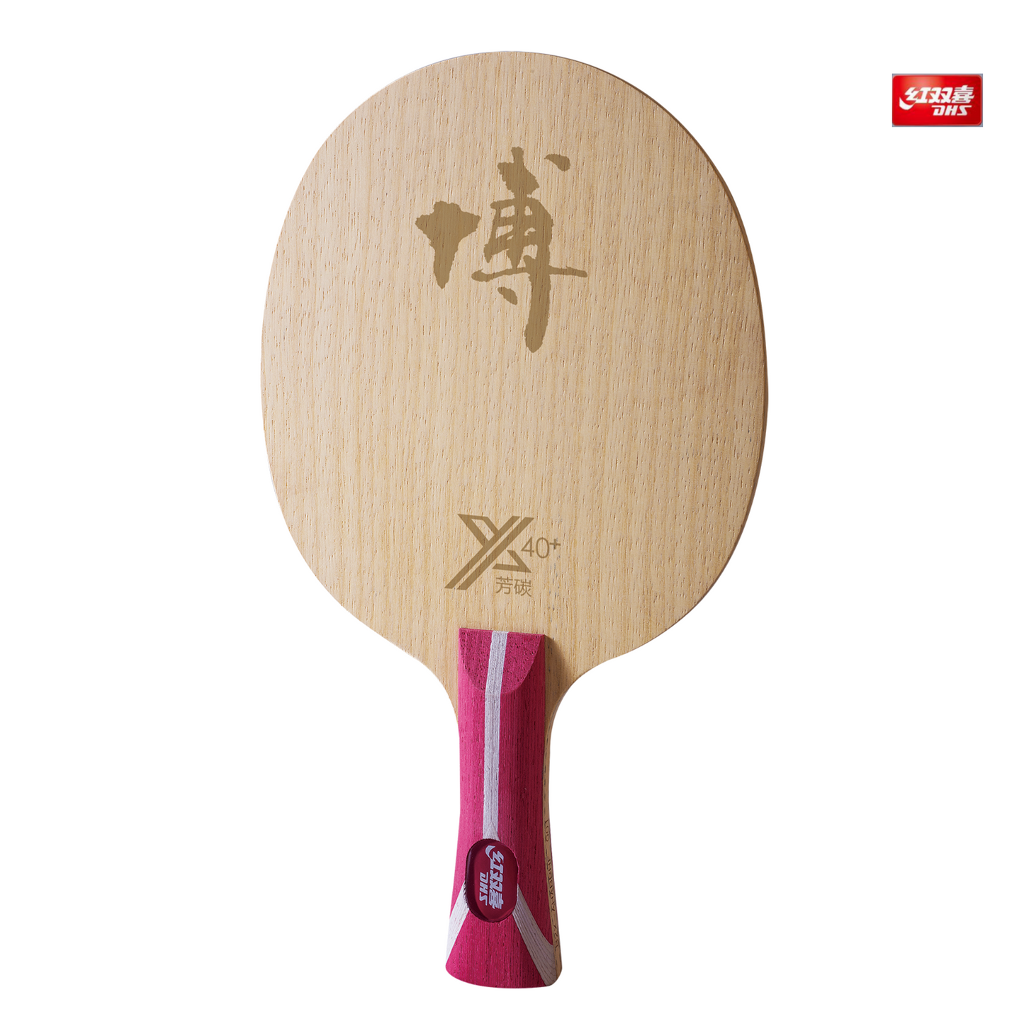 DHS B2X 方博 Fang Bo Shakehand [FL] Blade