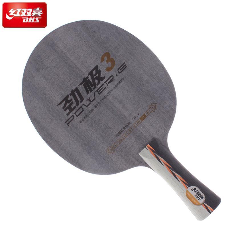 DHS Power-G 3 Shakehand (FL) Blade timerDHS - Yumo Pro Shop - Racquet Sports online store