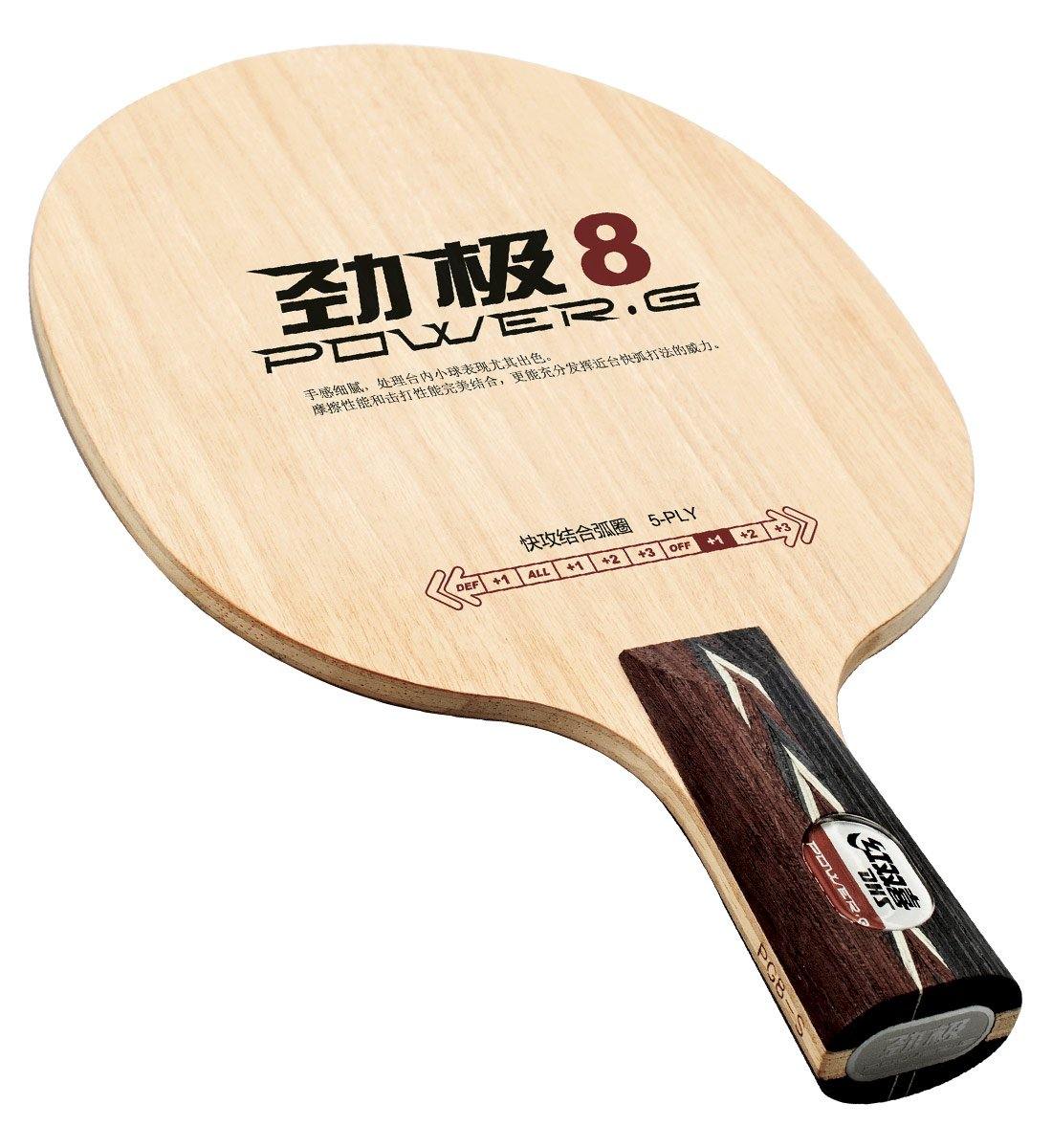 DHS Power-G 8 Penhold (CS) Blade - DHS tabletennis