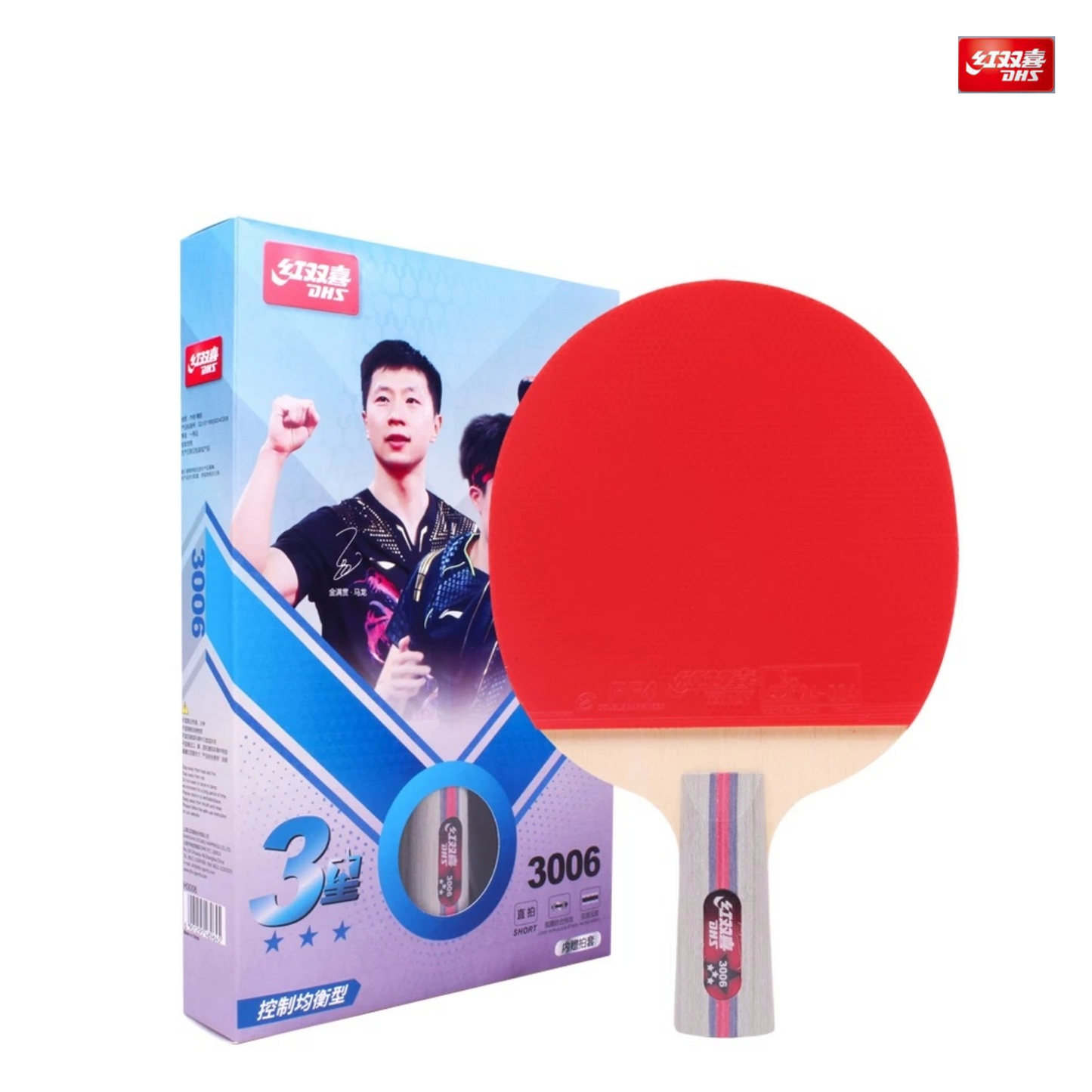 DHS H3006 Penhold (CS) Table Tennis Bat