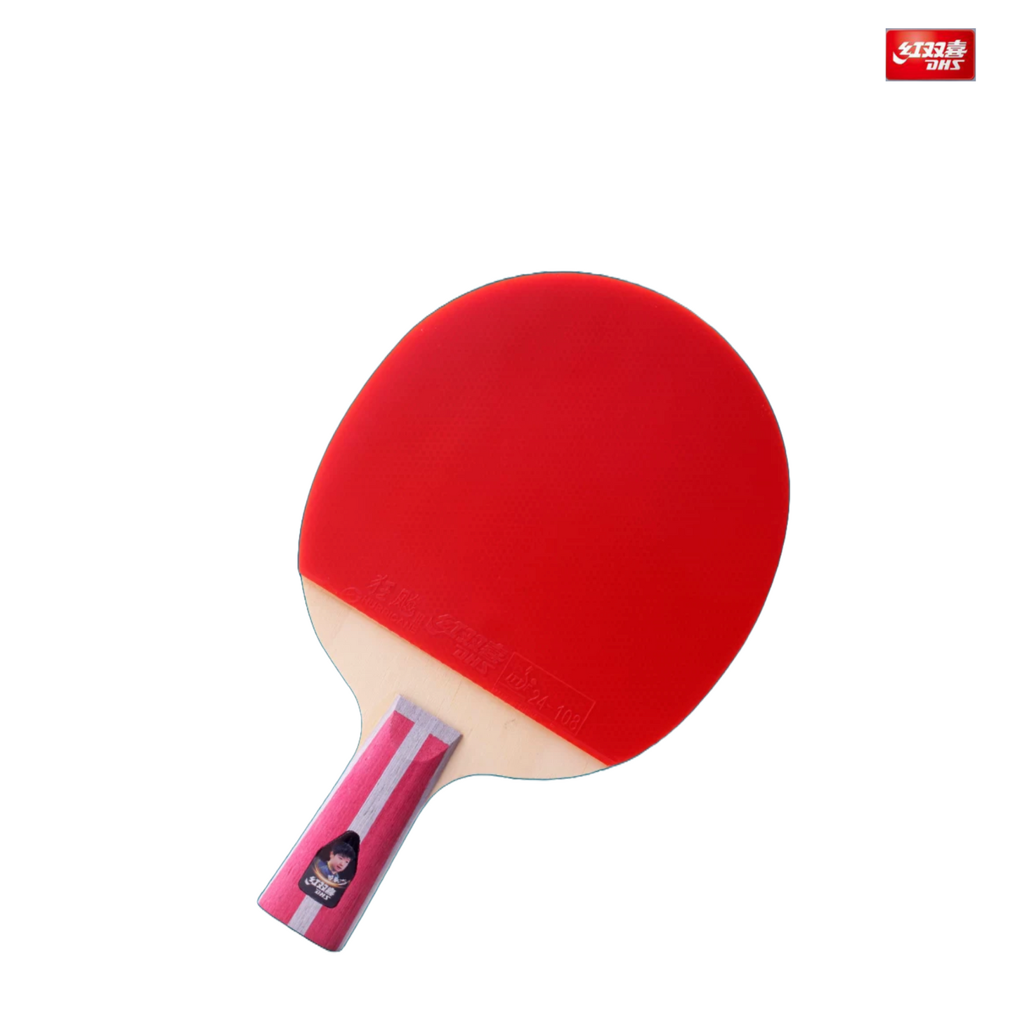 DHS H4006 Penhold Table Tennis Bat (CS)