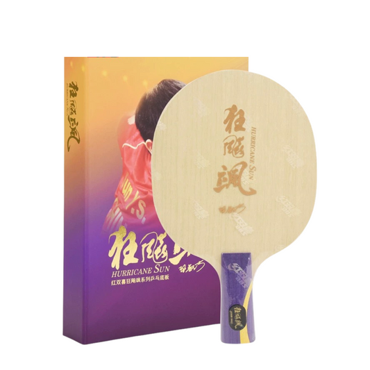 DHS Hurricane 孫穎莎 Sun Yingsha Penhold [CS] Blade