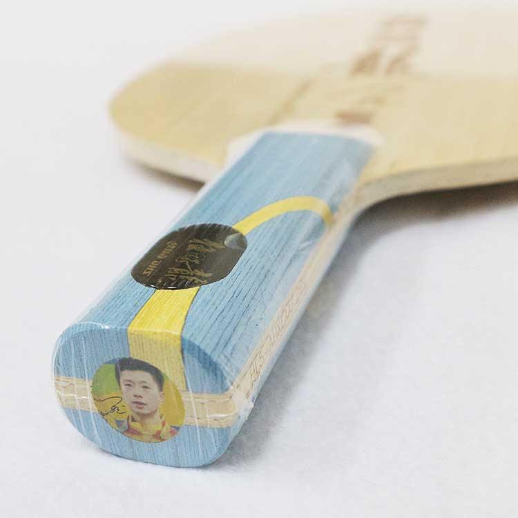 DHS Hurricane LONG 5 Shakehand Blade [FL/ST] - DHS tabletennis