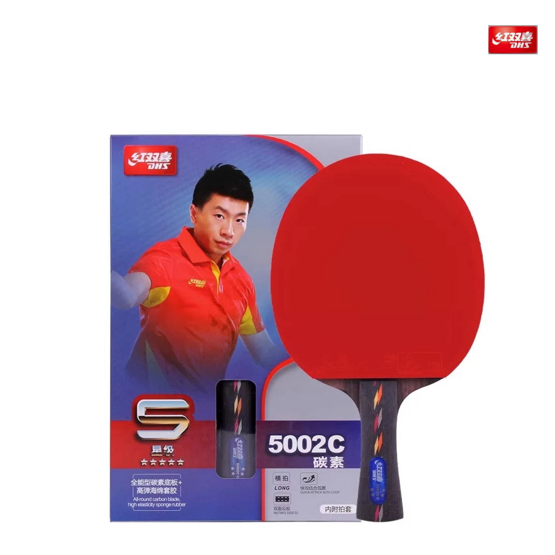 DHS R5002C 5-Star Shakehand Carbon Table Tennis Racket