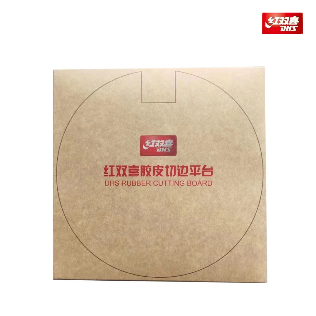 DHS Rubber Cutting Board [RP08]