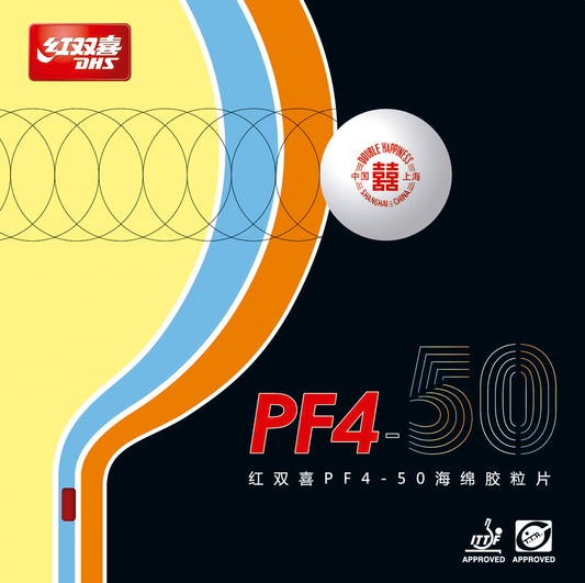 DHS Table Tennis PF40-50 Rubber
