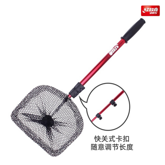 DHS BP01 Table Tennis / Ping Pong Ball Collector