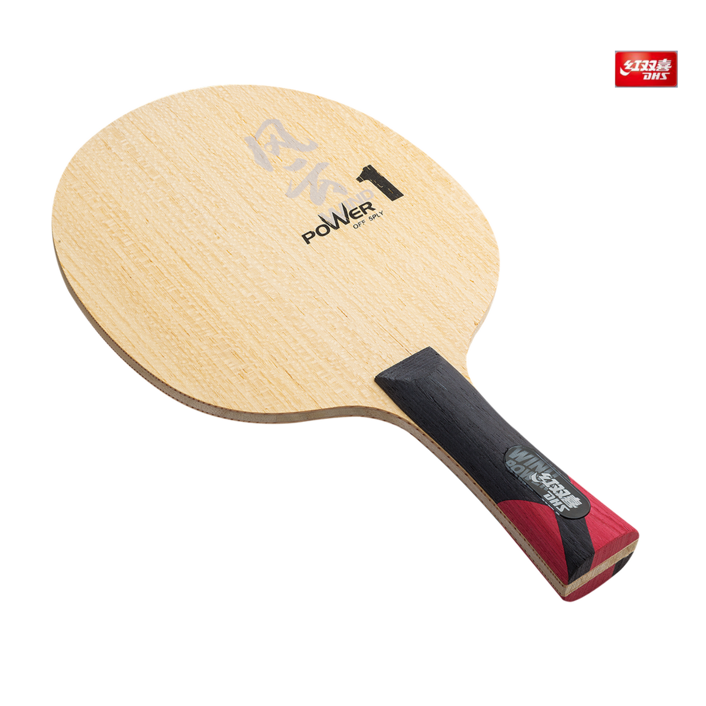 DHS Powerwind WP1 Shakehand [FL] Blade — Junior