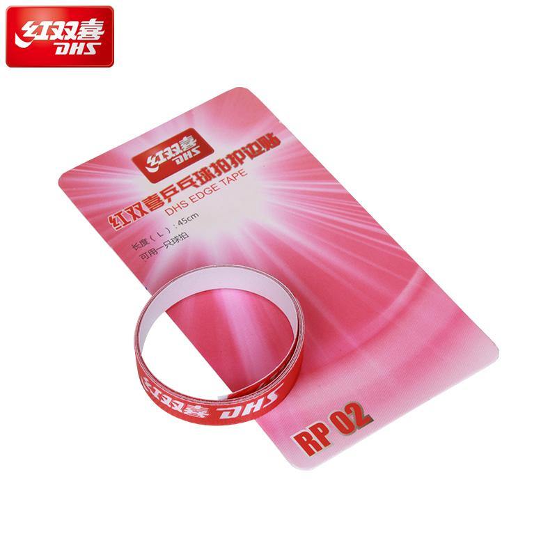 DHS Blade Edge Tape [Red] RP02 AccessoriesDHS - DHS tabletennis