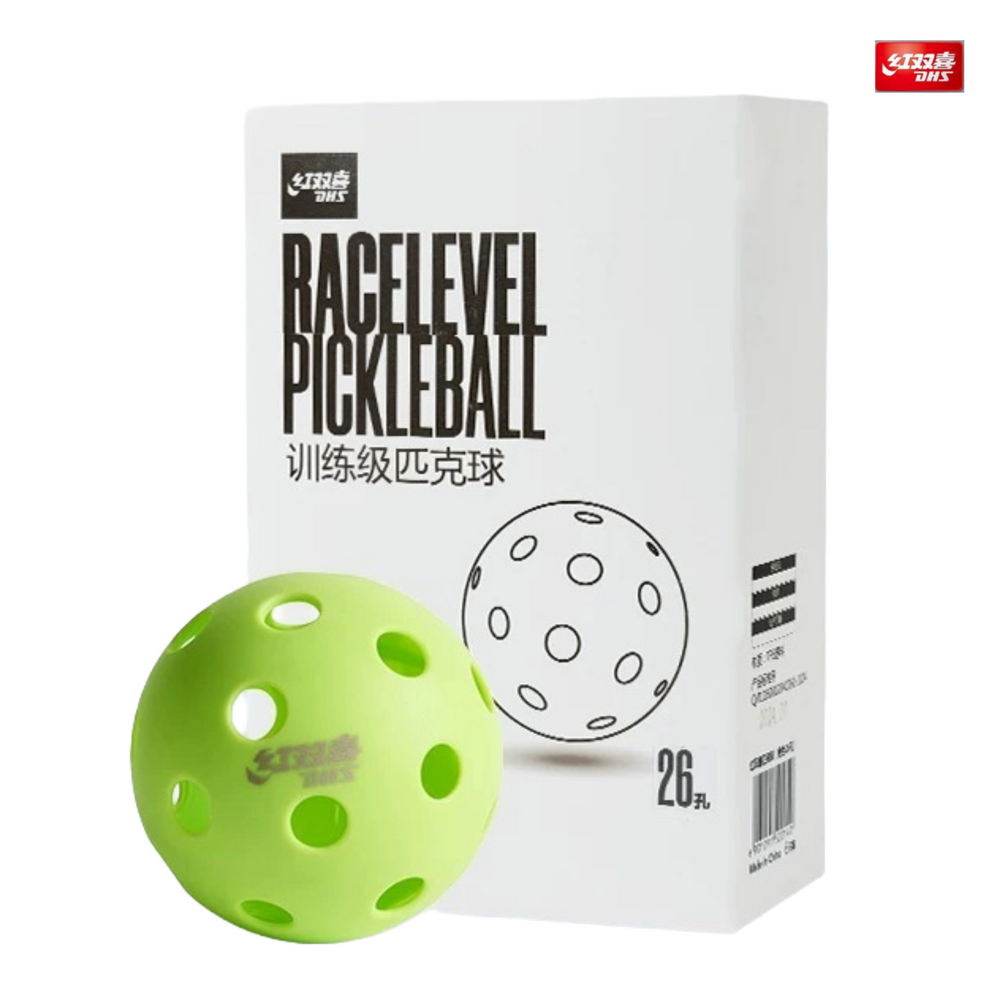 DHS Recreational Indoor Pickleball Balls 26 Holes [Box of 4]