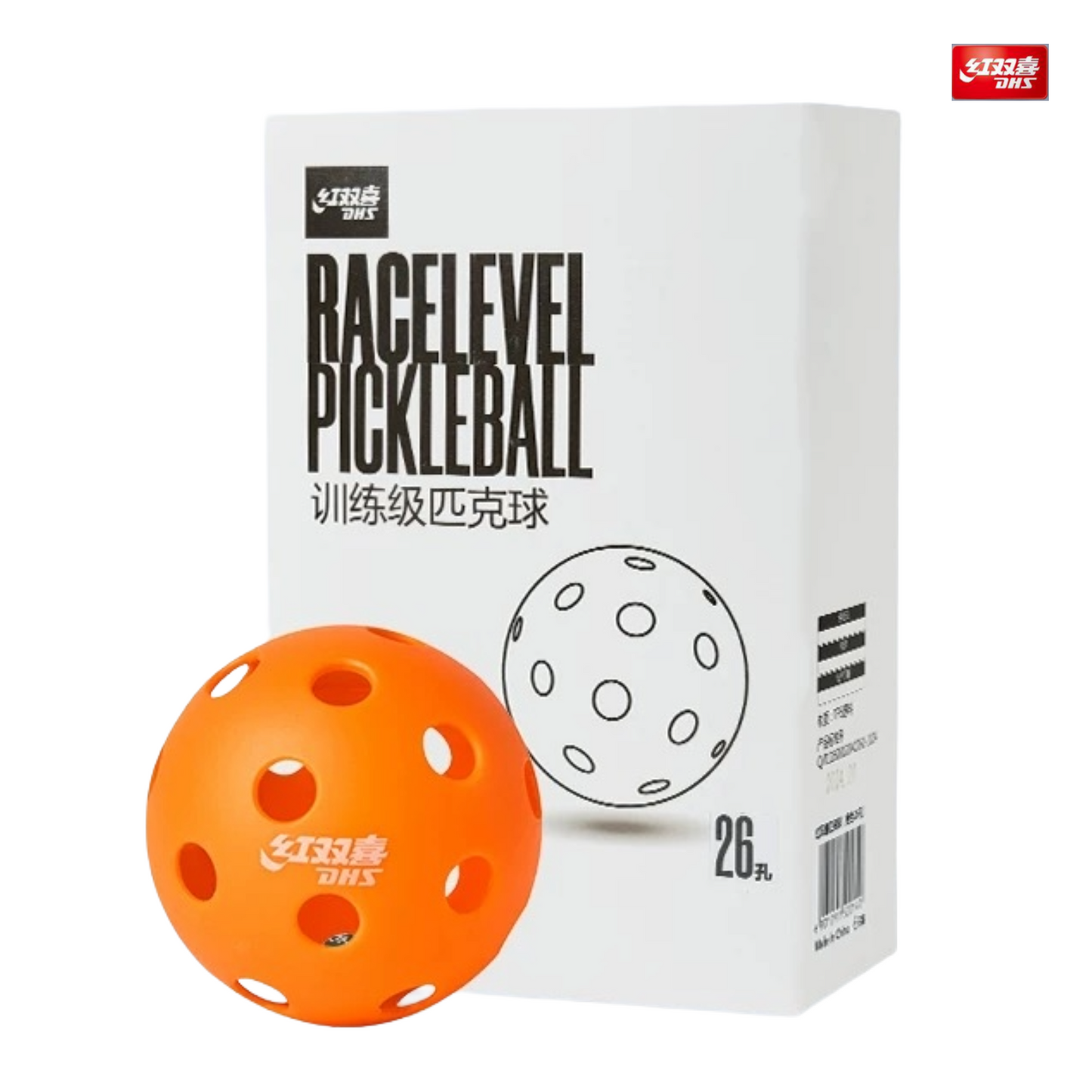 DHS Recreational Indoor Pickleball Balls 26 Holes [Box of 4]