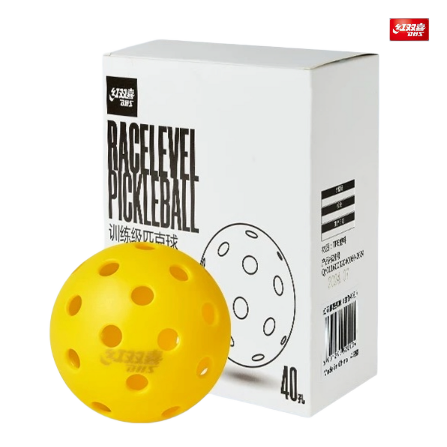 DHS Recreational Outdoor Pickleball Balls 40 Holes [Box of 4]