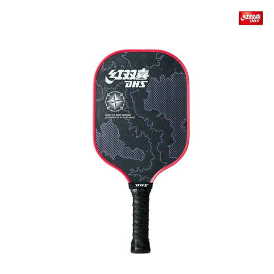 DHS Coordinates 坐標 Pickleball Paddle