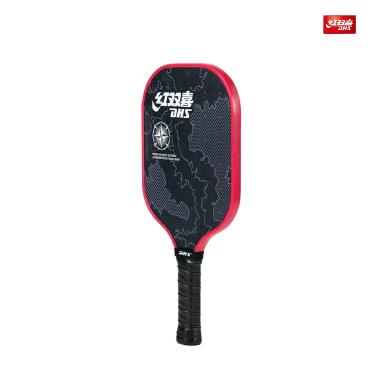 DHS Coordinates 坐標 Pickleball Paddle