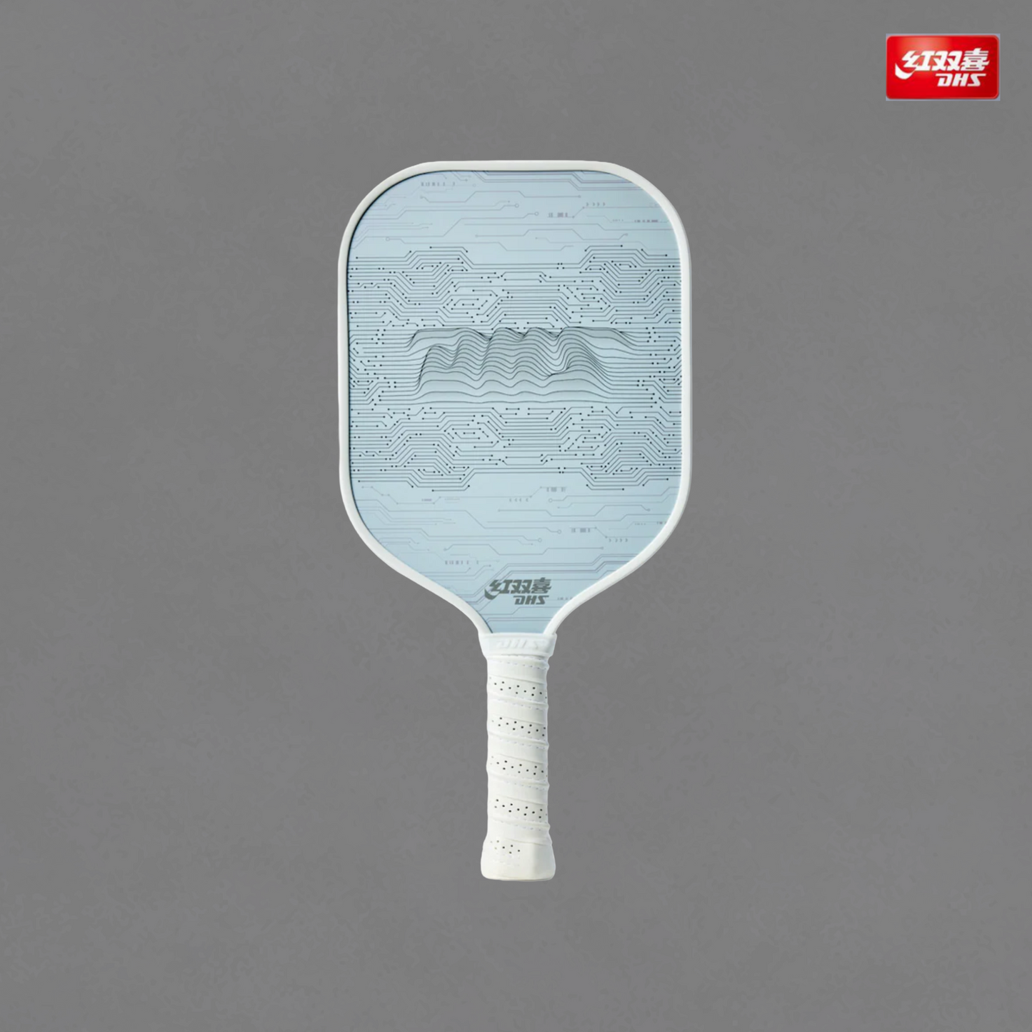 DHS Reunion Pickleball Paddle Set