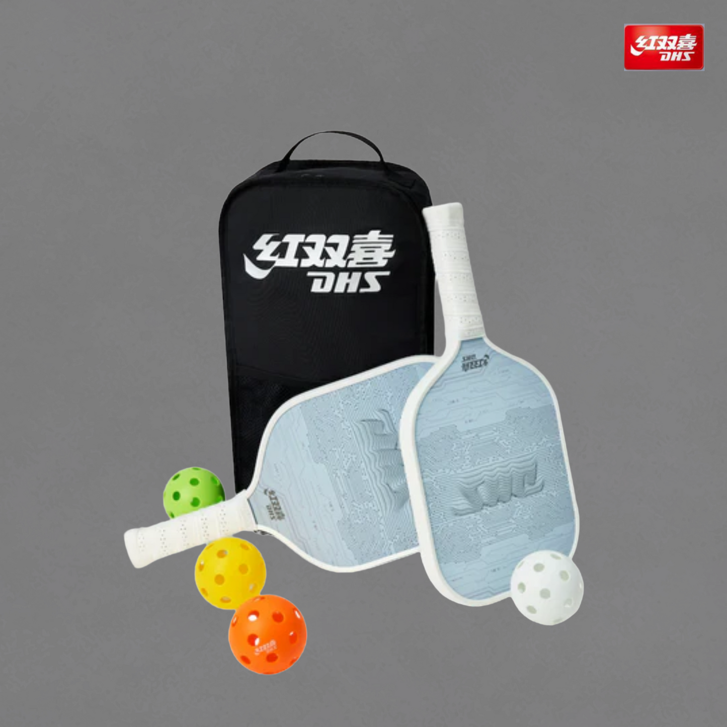 DHS Reunion Pickleball Paddle Set