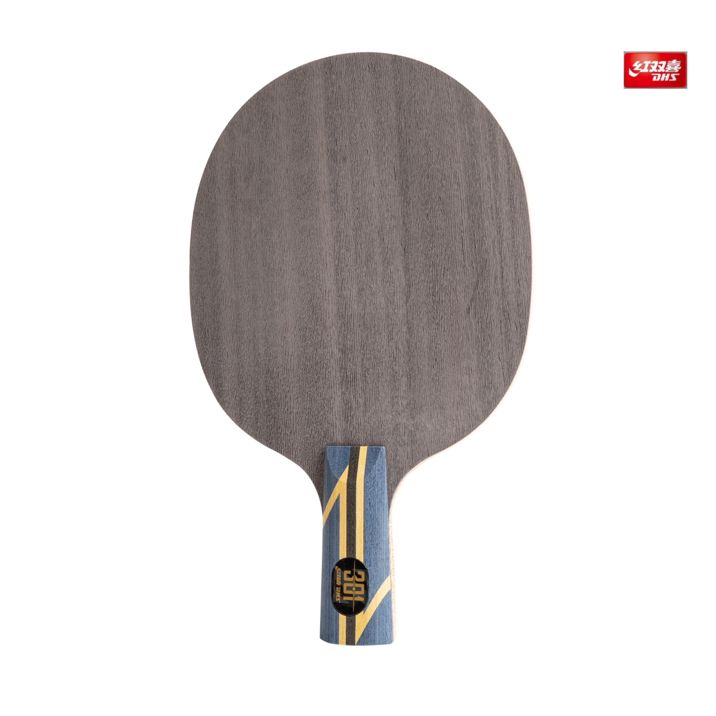 DHS Hurricane 狂飚 301Z Penhold (CS) Table Tennis Blade
