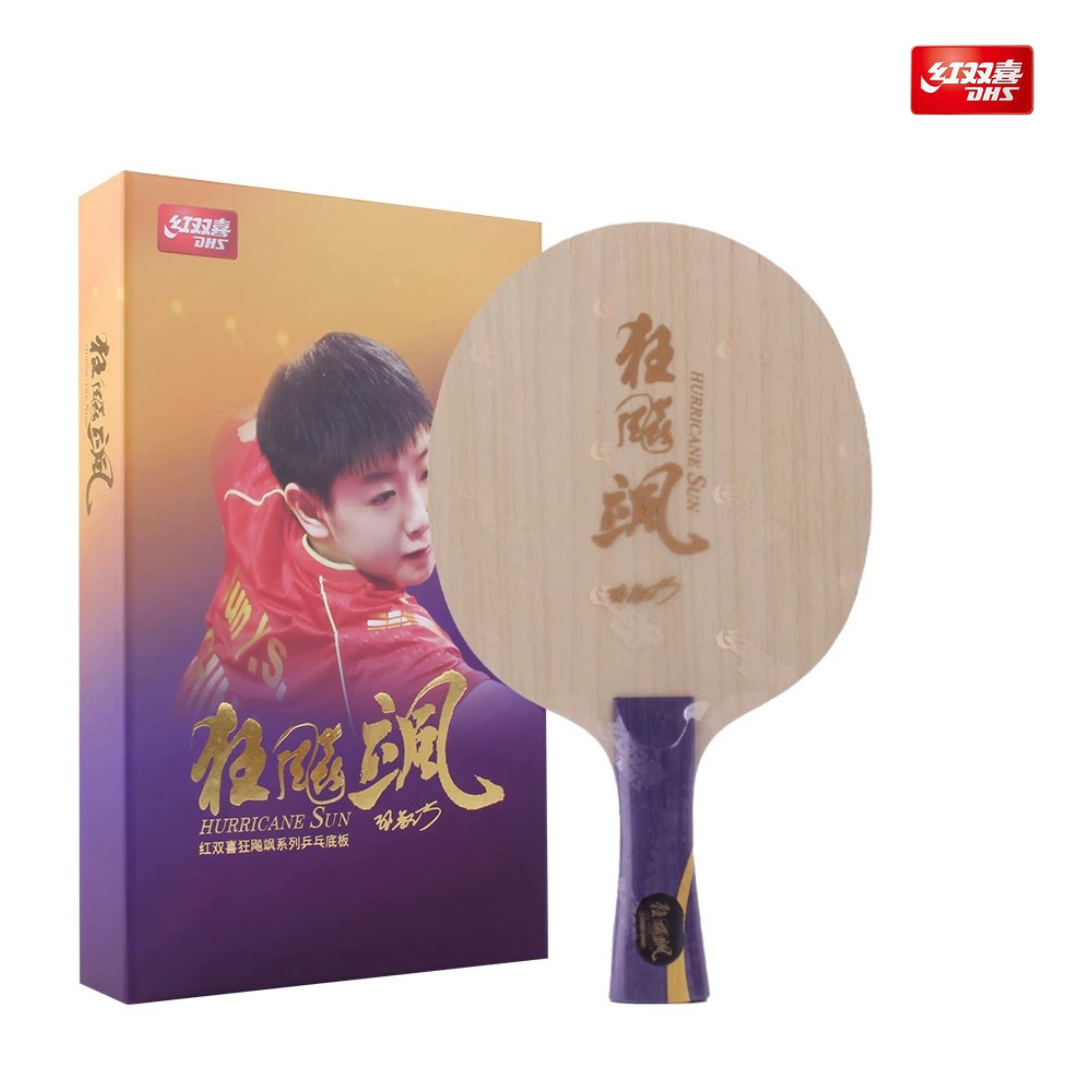 DHS Hurricane Sun Yingsha Table Tennis Blade