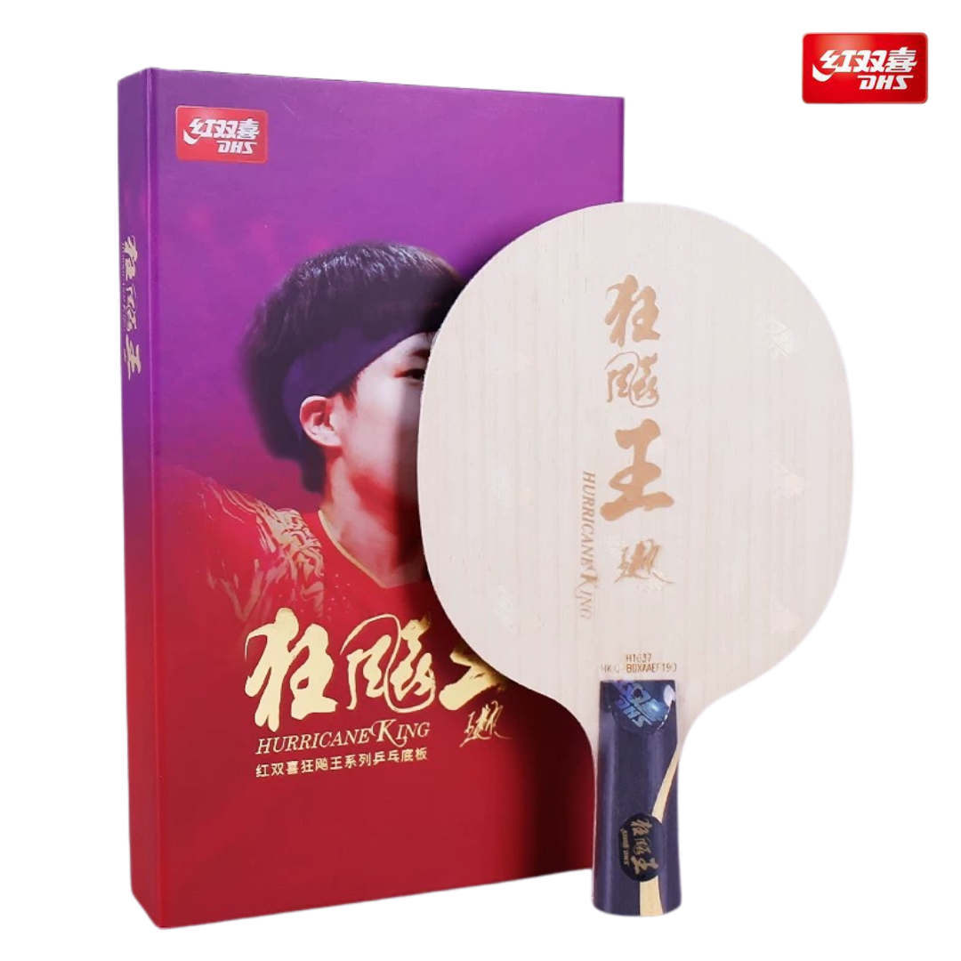 DHS Hurricane Wang Table Tennis Blade