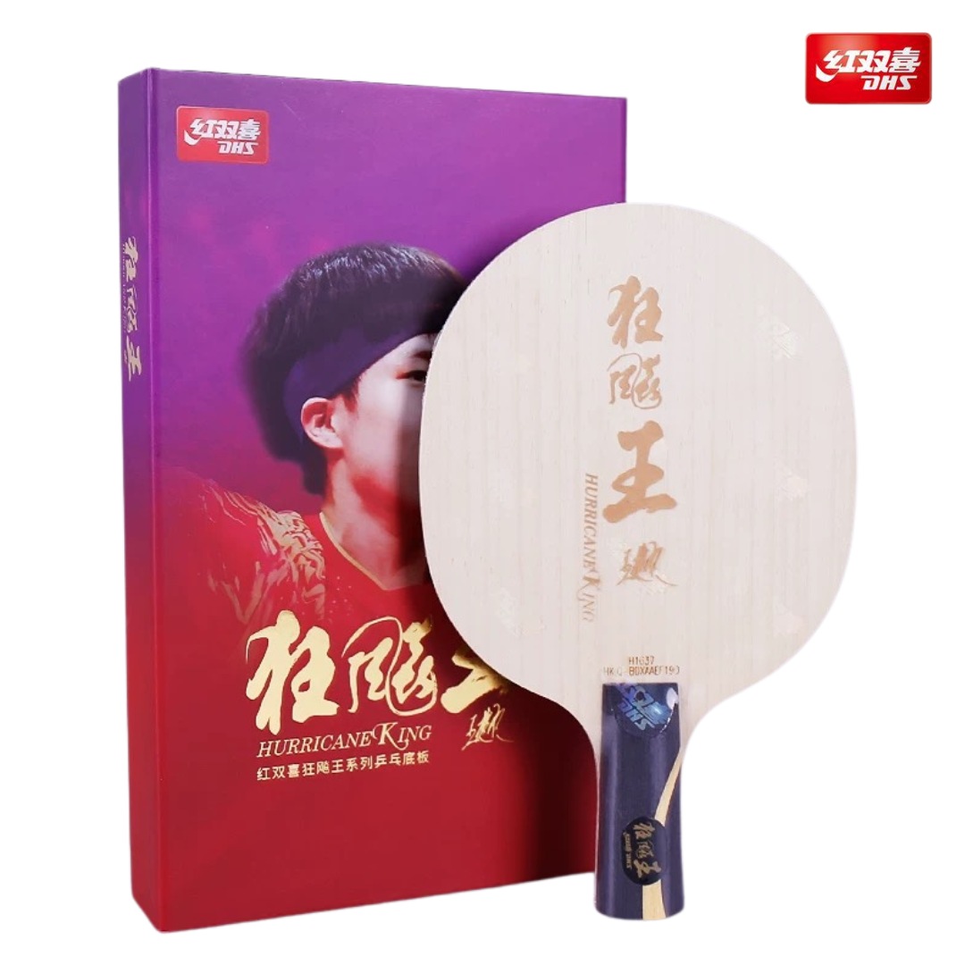 DHS Hurricane King Q 王楚欽 Wang Chuqin Penhold [CS] Blade
