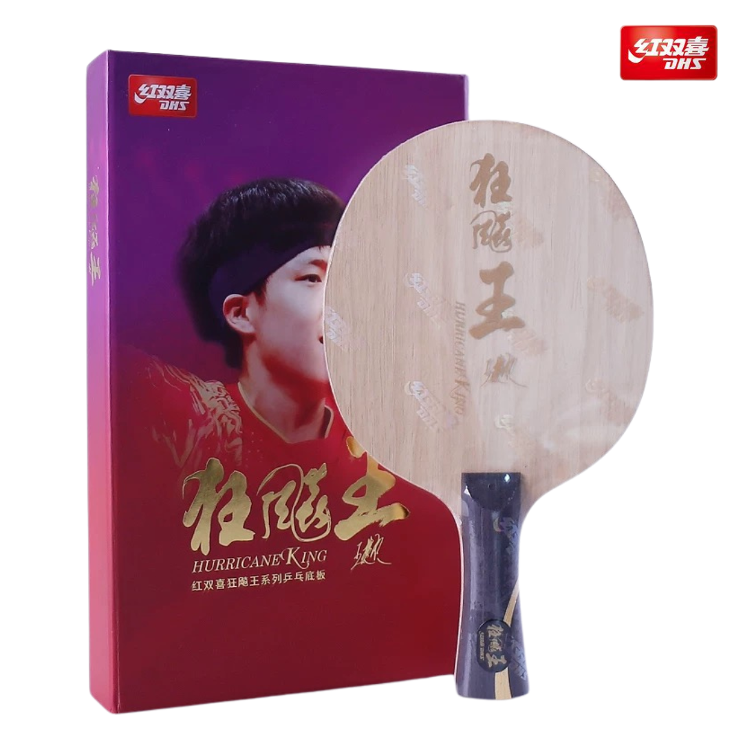 DHS Hurricane Wang Table Tennis Blade