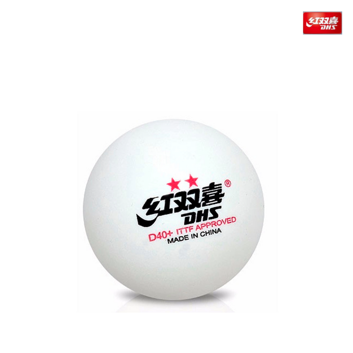 DHS D40+ 2 stars ball [White]