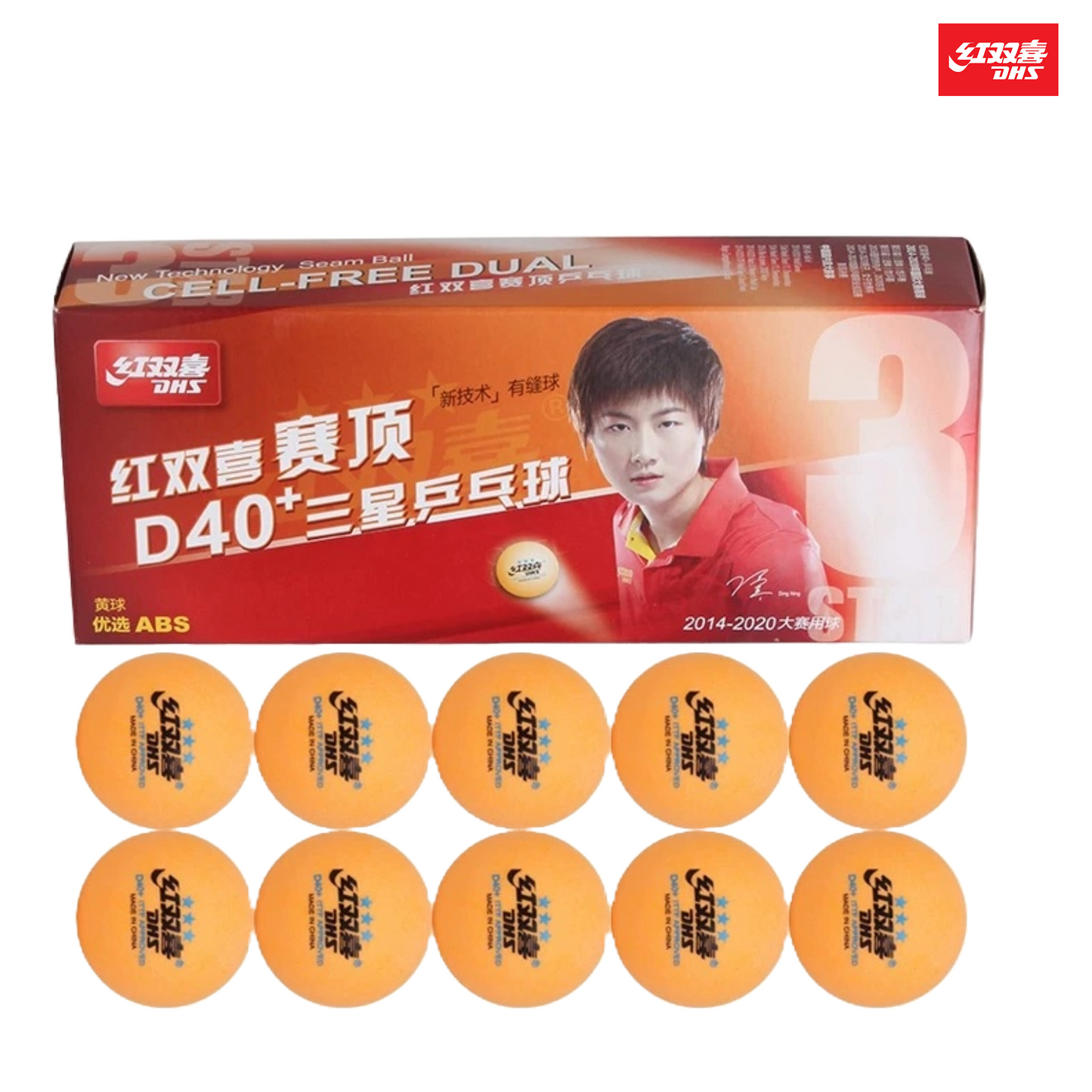 DHS D40+ 3 star Table Tennis ball [Orange] ITTF approved