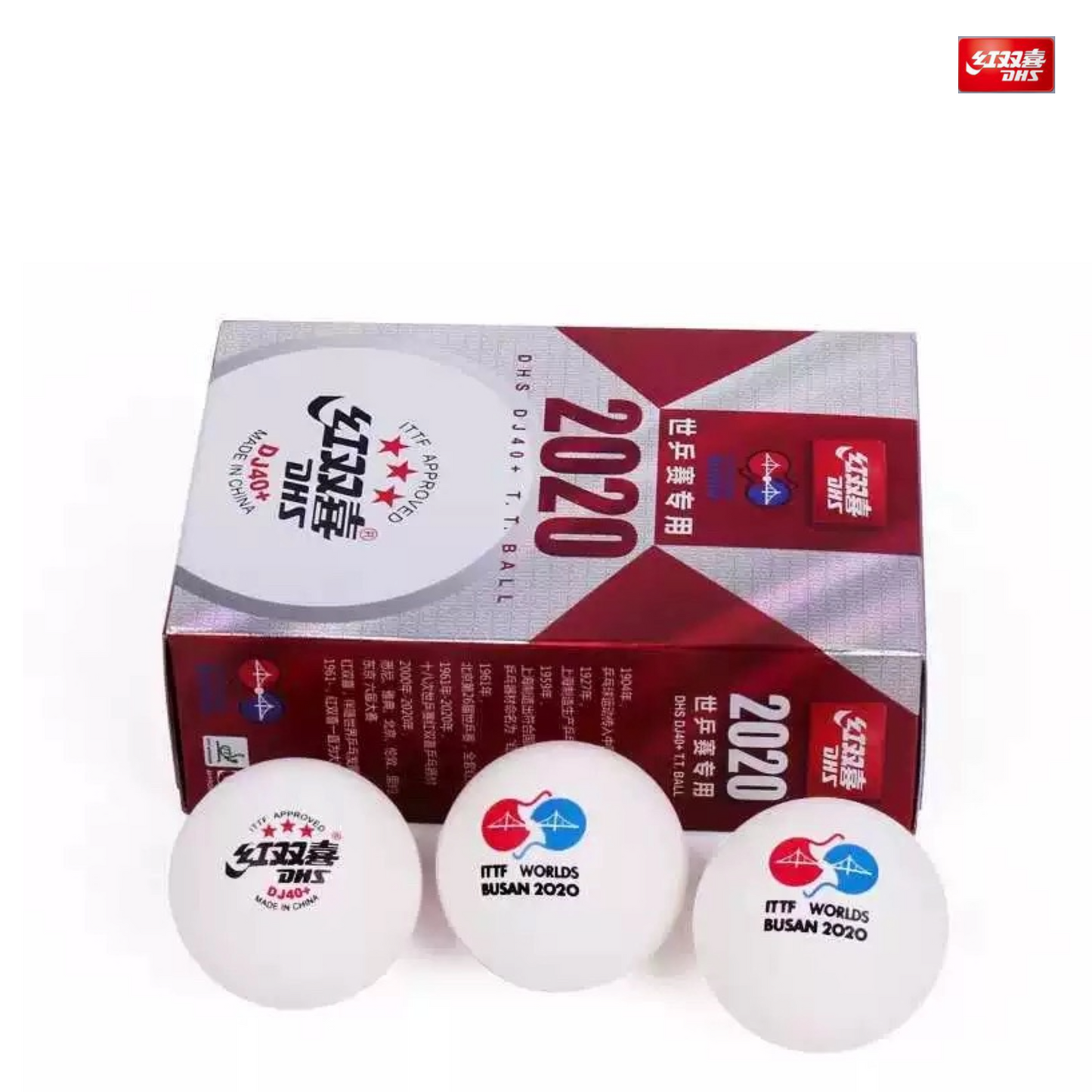 DHS DJ40+ 3 star ITTF 2020 BUSAN World T.T Ball [White]