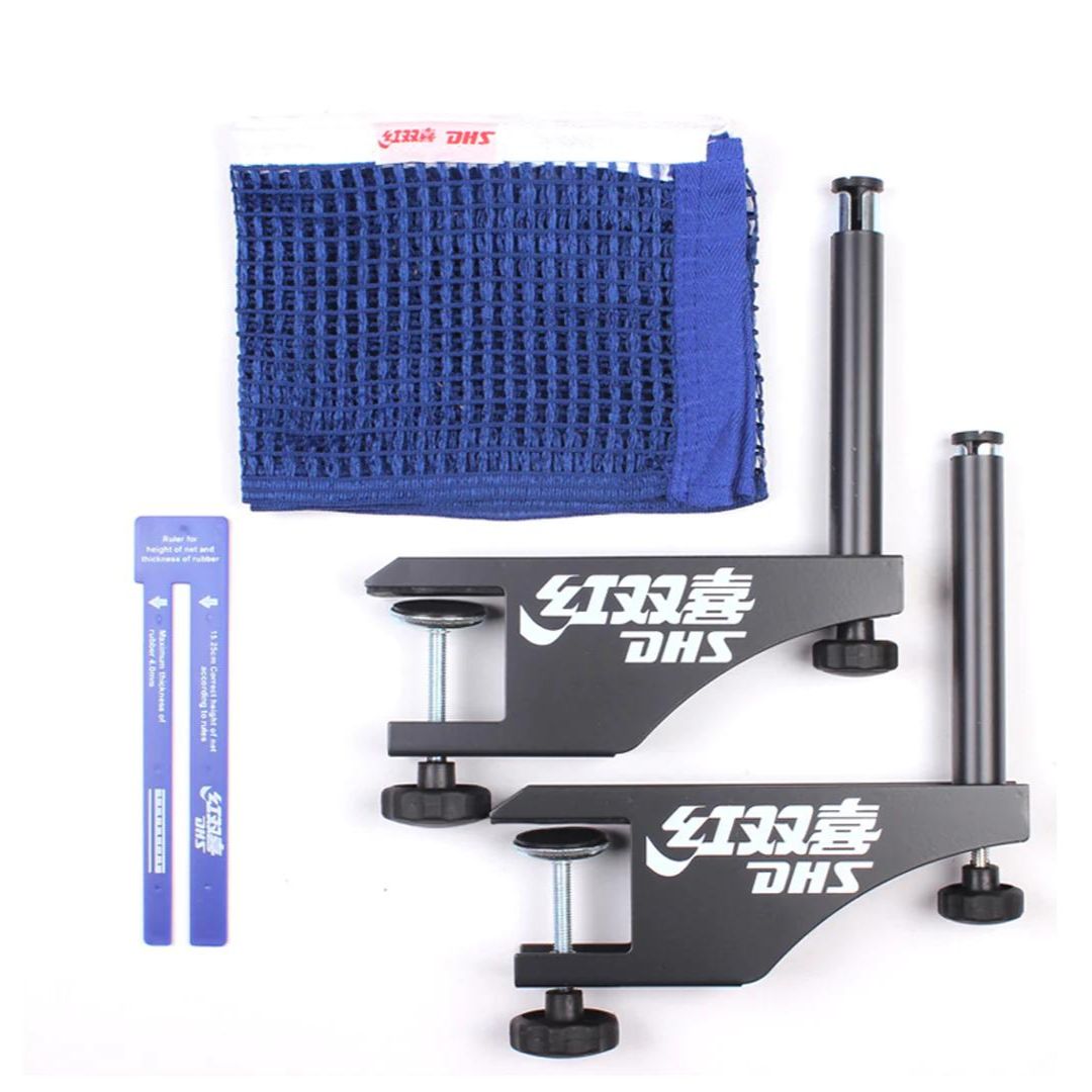 DHS P145 Table Tennis Net & Post Set - ITTF Approved-DHS tabletennis ...