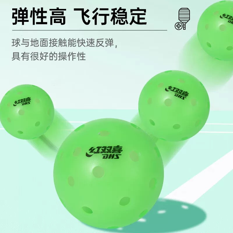 DHS Professional Outdoor Pickleball Balls 40 Holes [Box of 4]