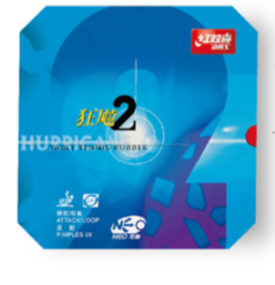 DHS Neo Hurricane 狂飙 2 Table Tennis Rubber - DHS tabletennis