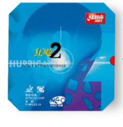 DHS NH2 Neo Hurricane 狂飙 2 Table Tennis Rubber
